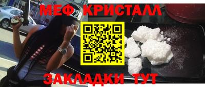 эйфоретик Бугуруслан