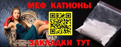 эйфоретик Бугуруслан