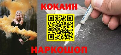 эйфоретик Бугуруслан