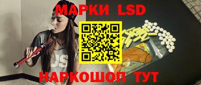 эйфоретик Бугуруслан