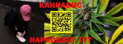 шишки Бузулук