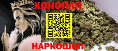 эйфоретик Бугуруслан