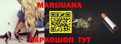эйфоретик Бугуруслан