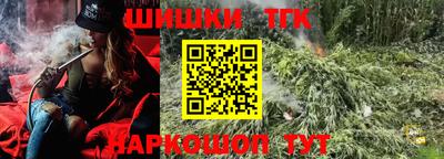 эйфоретик Бугуруслан