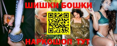 эйфоретик Бугуруслан