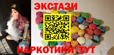 эйфоретик Бугуруслан