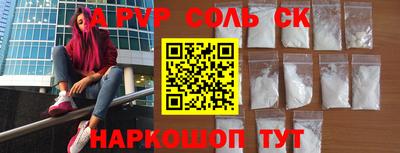 эйфоретик Бугуруслан