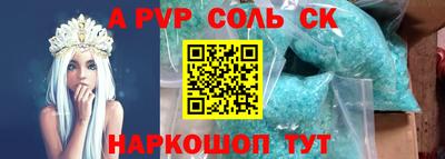 эйфоретик Бугуруслан