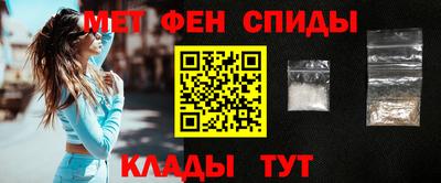 шишки Бузулук