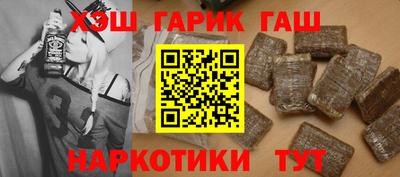 эйфоретик Бугуруслан