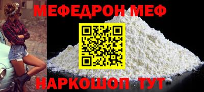 эйфоретик Бугуруслан